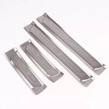 Накладки на внутренние пороги Optimus для KIA Sportage IV 2016-