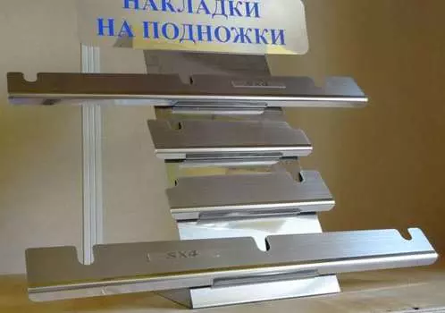 Накладки на внутренние пороги с надписью, нержавеющая сталь, 4 штуки Alu-Frost 08-1465 Suzuki SX4 (1G) Classic 2006-