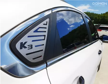 Накладки на задние форточки (шлифованый металл, разный стиль) для KIA Cerato (2018 - 2019)