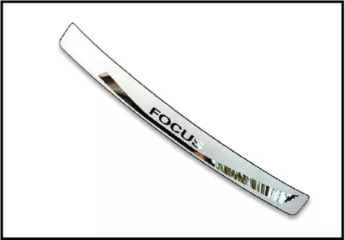 Накладки на задний бампер для Ford Focus (2011 - 2015)