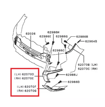 Накладки переднего бампера хромированные Mitsubishi Parts для Mitsubishi Outlander 2016 -