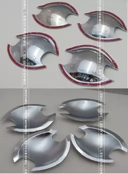 Накладки под ручки Mitshibishi ASX 2010-