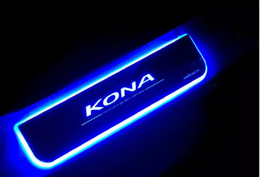 Накладки светодиодные на дверные пороги (надпись "Kona") для Hyundai Kona 2018 -