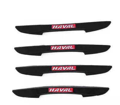 Накладки защитные на кромки дверей для Haval M6 (2018 - 2019)