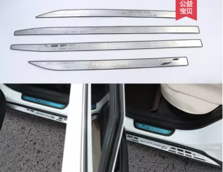 Накладки защитные на пороги Sport для Geely Emgrand GS (2019, 2020, 2021)