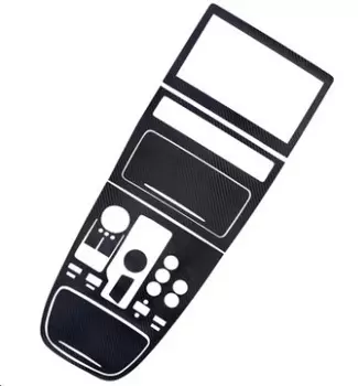 Наклейка (карбон) для GAC Trumpchi GS5 2020-