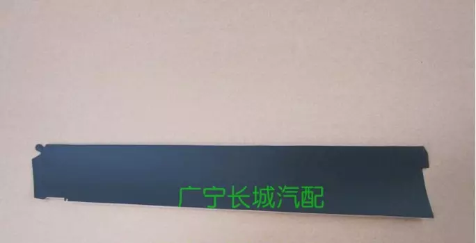 Наклейка на двери 5006013XKZ16A для Haval H6