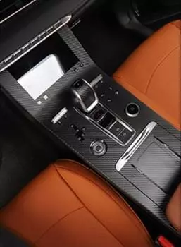 Наклейка на приборную панель (черная) Kust KST00230 для Chery Tiggo 8 Pro 2021-