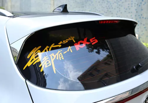 Наклейка на заднее стекло для KIA Sportage IV 2016 -