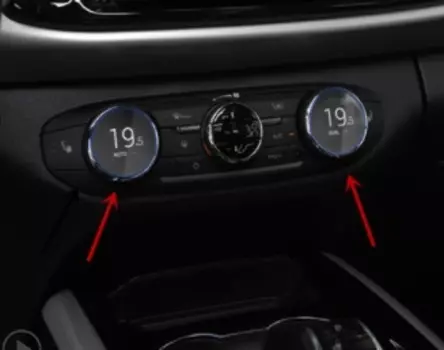 Наклейки на кнопки кондиционера CHERYEXEED TXL 2020-