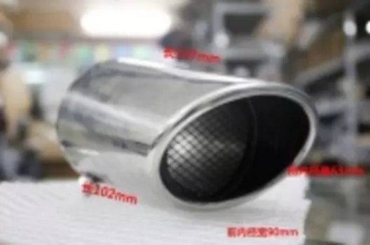 Насадка на глушитель для Ford Mondeo IV (2007 - 2014)