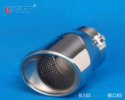 Насадка на выхлопную трубу для Mitsubishi Pajero