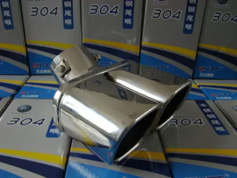 Насадки на выхлопные трубы с дополнительным кронштейном для SX4