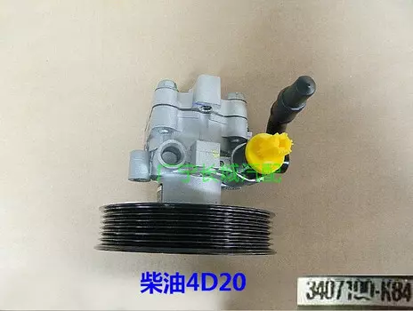 Насос гидроусилителя руля 3407110XKZ08A для Haval H6