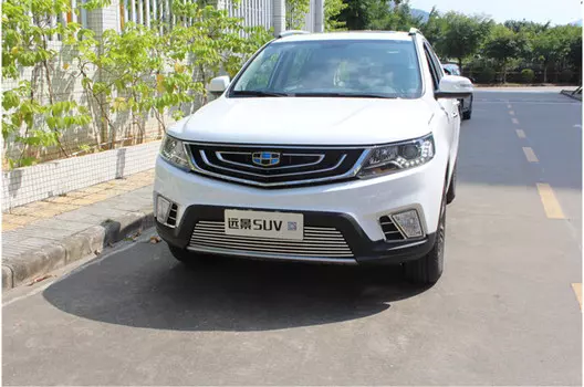 Нижняя решетка в передний бампер (тип 2, металл) для Geely Emgrand X7 2019, 2020 -