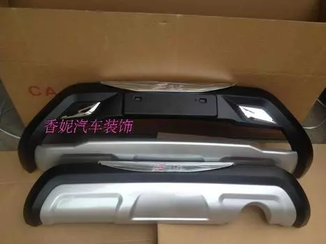 Обвес Changan CS35 (2014 - по н.в.)