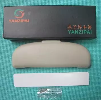 Очечник универсальный для Citroen C4 Седан 2013 - 2016