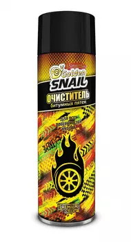 Очиститель битумных пятен Golden Snail GS 2005