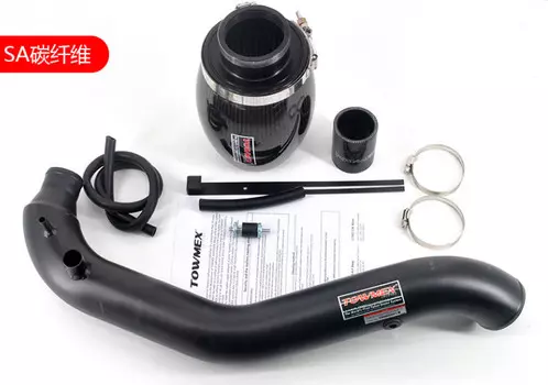 Одинарная впускная система Towmex США для Haval F5 (Хавал Ф5) 2019 +