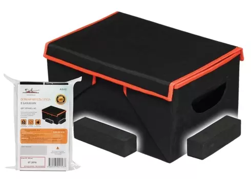 Ограничитель груза в багажник (черный) Airline ALB-01