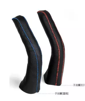 Оплетка ручника (кожа) для Санта Фе 4 (Hyundai Santa Fe 2018 - 2019)