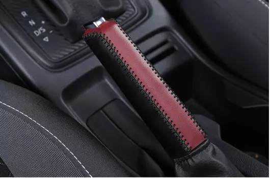 Оплетка ручника (кожа) Skoda Karoq 2020 (Шкода Карок)