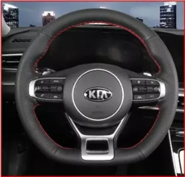 Оплетка рулевого колеса KIA K5 2020-