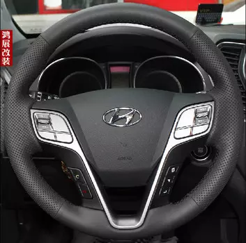 Оплетка руля (кожа) для Hyundai Grand Santa Fe (2012 - 2018)