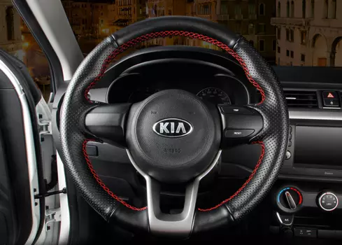 Оплетка руля кожаная для KIA RIO 2017 -