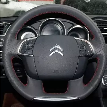 Оплетка руля, перфорированная для Citroen C4 Седан 2013 - 2016