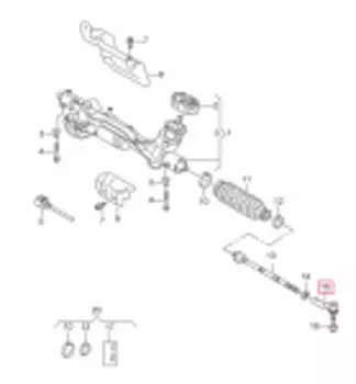 Опора шаровая