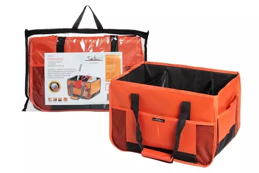 Органайзер средний в багажник Airline AO-MT-07