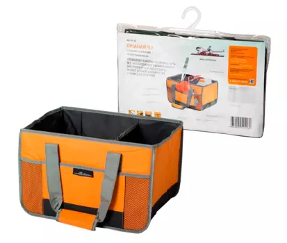 Органайзер в багажник AIRLINE