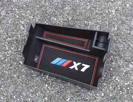 Органайзер в подлокотник Kust KST00209 для BMW X7 2018-