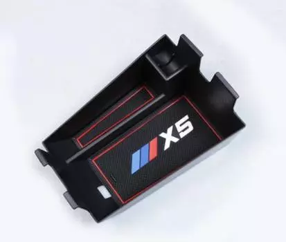 Органайзер в подлокотник Kust KUST00146 для BMW X5 2018-