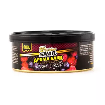 Освежитель Арома Банк Гель (Лесная ягода) Golden Snail GS 6003