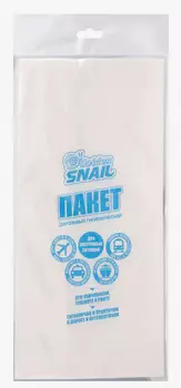 Пакет дорожный гигиенический Golden Snail GS 3021