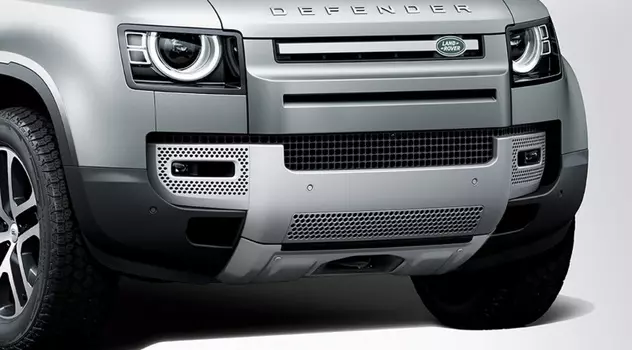 Передняя нижняя защита Landrover VPLEP0436 Landrover Defender 2020-