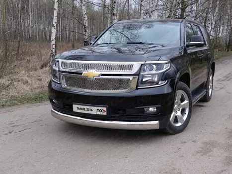 Передняя защита 120х60мм (овальная) CHEVTAH16-14 Chevrolet Tahoe IV 2015-