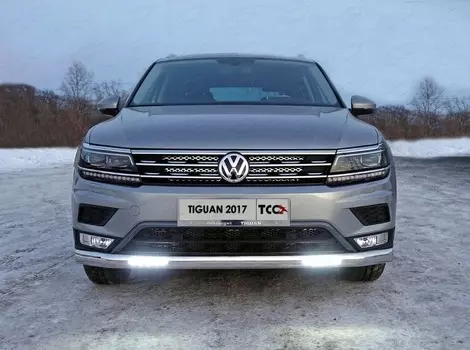 Передняя защита (овальная с ходовыми огнями,пакет Offroad)VWTIGOFR17-49 для Volkswagen Tiguan 2017-