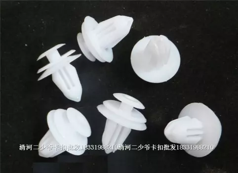 ПИСТОН для Great Wall Hover M4 2012 -