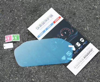 Пленка на спидометр Volvo XC60 (2017 - по н.в.)