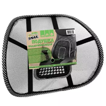 Поддерживающая подушка для поясницы Golden Snail GS 9022