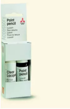 Подкрашивающие карандаши ( Paint Pencil ) MITSUBISHI