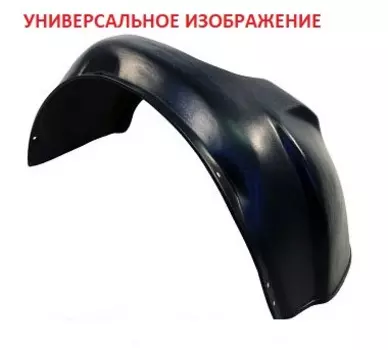 Подкрылок задняя пара для NISSAN X-Trail 2015-2019