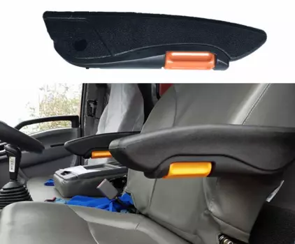 Подлокотник Foton Auman EST A