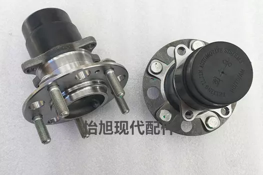 Подшипник задней ступицы Mobis для Hyundai Creta 2016 -