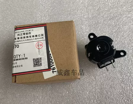 Подсветка двери для GAC Trumpchi GS8 2018, 2019, 2020