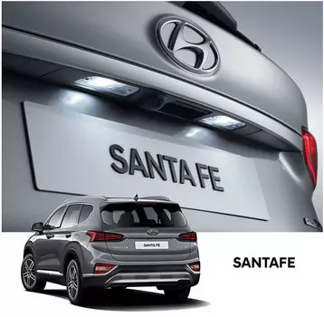 Подсветка номера Mobis для Санта Фе 4 (Hyundai Santa Fe 2018 - 2019)