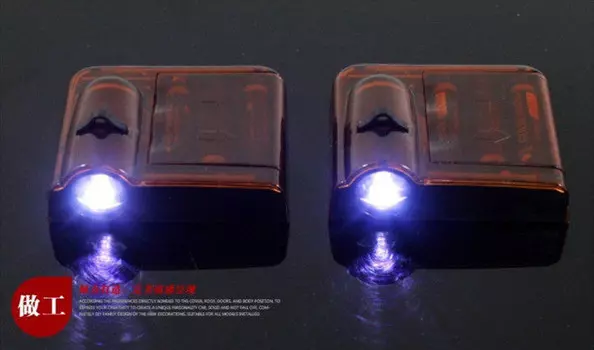 Подсветка зоны посадки (разные надписи) для Hyundai Grand Santa Fe (2012 - 2018)